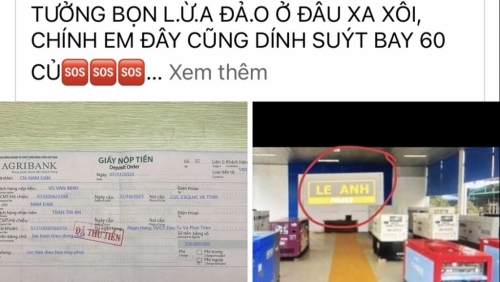 Chiêu trò lừa đảo mới kích thích tính hám lợi một cách rất hợp lý và uyển chuyển