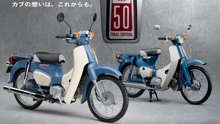 Honda Super Cub 50 ra mắt phiên bản đặc biệt Final Edition trước khi chính thức khai tử