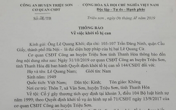 Sau khi báo PL&XH phản ánh, CQCA đã xác định bị can gây ra cái chết cho nạn nhân